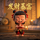 太卷了什么意思网络语